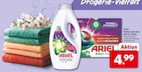 Pulver, Gel oder All-in-1 Pods im Angebot bei Markant Nordwest in Langenhagen Pulver, Gel oder All-in-1 Pods Angebote von Ariel bei Markant Nordwest Langenhagen für 4,99 €