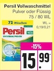 Vollwaschmittel im Angebot bei EDEKA in Norderstedt Vollwaschmittel Angebote von Persil bei EDEKA Norderstedt für 15,99 €