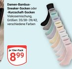 Damen-Bambus-Sneaker-Socken Angebote bei GLOBUS Hoyerswerda für 8,99 €
