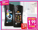 Aktuelles Duschgel Angebot bei Marktkauf in Leipzig ab 1,99 €