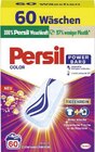 Universal Kraft-Gel Angebote von Persil bei E center Rheine für 15,99 €