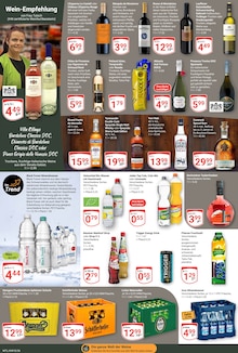 Energydrink im GLOBUS Prospekt "Aktuelle Angebote" mit 23 Seiten (Hanau (Brüder-Grimm-Stadt))