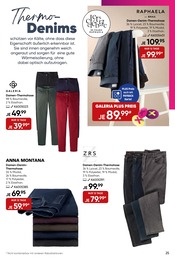 Galeria Damenhose im Prospekt Galeria Damenhose im Prospekt