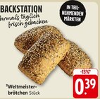 E center Remseck - Weltmeisterbrötchen Angebot im Prospekt Weltmeisterbrötchen bei E center im Remseck Prospekt für 0,39 €