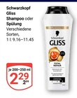 GLOBUS Quierschied Prospekt mit  im Angebot für 2,99 €