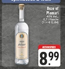 Ouzo of Plomari von Ouzo of Plomari für 8,99 € bei E center im Angebot Ouzo of Plomari von Ouzo of Plomari im aktuellen E center Prospekt