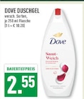 Angebot im Marktkauf Lüdinghausen Prospekt Marktkauf Lüdinghausen Prospekt mit im Angebot für 2,55 €