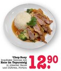 Aktuelles Chop Suey mit Ente im Tempurateig Angebot bei E center in Ludwigshafen (Rhein) ab 12,90 €