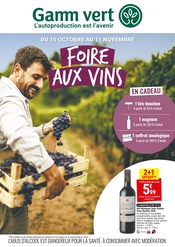 Catalogue Jardineries & Animaleries Gamm vert en cours à Saint-Michel-sur-Orge et alentours, "FOIRE AUX VINS", 8 pages, 15/10/2025 - 11/11/2025