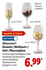 Rotwein-/Weißwein-/ Sekt-/Wassergläser im Angebot bei Lidl in Hattingen Rotwein-/Weißwein-/ Sekt-/Wassergläser Angebote von Silvercrest bei Lidl Hattingen für 6,99 €