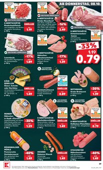 Rindfleisch im aktuellen Kaufland Prospekt (Regensburg) Rindfleisch im Kaufland Prospekt "Hier bin ich richtig" mit 70 Seiten (Regensburg)