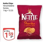 Chips im Angebot bei GLOBUS in Neubrandenburg Chips Angebote von Kettle bei GLOBUS Neubrandenburg für 1,59 €