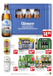 Krombacher im E center Prospekt in Pirmasens Aktueller E center Prospekt mit Krombacher, "Aktuelle Angebote", Seite 25