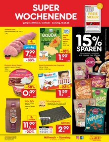 Kaffee im Netto Marken-Discount Prospekt "Aktuelle Angebote" mit 60 Seiten (Rostock)