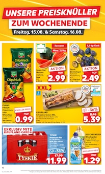 Weichspüler im aktuellen Kaufland Prospekt (Oldenburg) Weichspüler im Kaufland Prospekt "KNÜLLER" mit 64 Seiten (Oldenburg)