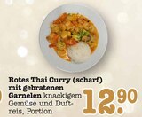 Aktuelle Garnelen Angebote bei E center in Mannheim Aktuelles Rotes Thai Curry (scharf) mit gebratenen Garnelen Angebot bei E center in Mannheim ab 12,90 €