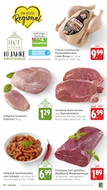 Rindfleisch im EDEKA Prospekt in Darmstadt Aktueller EDEKA Prospekt mit Rindfleisch, "Aktuelle Angebote", Seite 17