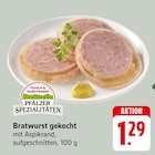 Bratwurst gekocht bei E center im Prospekt "" für 1,29 €