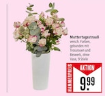 Marktkauf Friedrichshafen - Muttertagsstrauß Angebot im Prospekt Muttertagsstrauß bei Marktkauf im Friedrichshafen Prospekt für 9,99 €