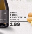 Zypern Frühkartoffeln Angebote bei E center Dinslaken für 1,99 €