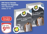 Herren Sport-Hemd Feinripp Angebote von OHO bei GLOBUS Bochum für 9,99 €