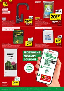 Gartenerde im aktuellen hagebau kompakt Prospekt (Bergisch Gladbach) Gartenerde im hagebau kompakt Prospekt "SO günstig geht das!" mit 10 Seiten (Bergisch Gladbach)
