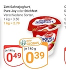 Aktuelles Sahnejoghurt Pure Joy Angebot bei GLOBUS in Krefeld ab 0,39 €