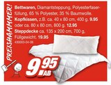 Aktuelles Kopfkissen 40 x 80 cm Angebot bei Möbel AS in Karlsruhe ab 9,95 €