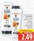 Gliss Kur Total Repair Shampoo von Schwarzkopf im aktuellen E center Prospekt