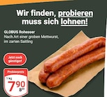 GLOBUS Wächtersbach Prospekt mit  im Angebot für 7,90 €
