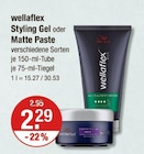 Styling Gel oder Matte Paste von wellaflex im aktuellen V-Markt Prospekt für 2,29 €