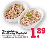 Aktuelles Wurstsalat Angebot bei E center in Mannheim ab 1,29 €