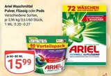 GLOBUS Bobenheim-Roxheim - Waschmittel Pulver Angebot im Prospekt Waschmittel Pulver bei GLOBUS im Bobenheim-Roxheim Prospekt für 15,99 €