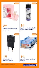 Aktueller Action Prospekt mit Brot, "kleine Preise, grosse Freude!", Seite 32