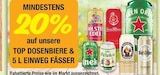 Mindestens 20% Rabatt bei E center im Prospekt "" für 