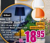 Akku-LED-Tischleuchte 'Kaami' im Hornbach Prospekt Akku-LED-Tischleuchte 'Kaami' von Brilliant im aktuellen Hornbach Prospekt für 18,95 €