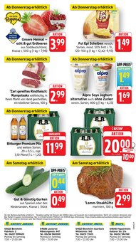 Bitburger im E center Prospekt "Aktuelle Angebote" mit 71 Seiten (Bensheim)