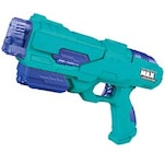 Elektrische Wasserpistole Reichweite 6 m Angebote bei hagebau kompakt Frankfurt für 9,99 €