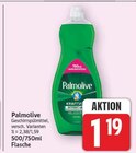 Geschirrspülmittel von Palmolive im aktuellen E center Prospekt
