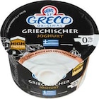 griechischer Sahnejoghurt im Angebot bei Netto Marken-Discount in Düren griechischer Sahnejoghurt Angebote von Greco bei Netto Marken-Discount Düren für 0,99 €
