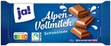 Alpenvollmilch Schokolade Angebote von ja! bei REWE Gotha für 0,99 €