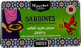 Sardines - HMARKET SÉLECTION à 1,60 € dans le catalogue Hmarket