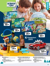 Promos Jardinage dans le catalogue "C'est parti pour la magie de Noël !" de JouéClub Jardinage en promo dans le catalogue JouéClub à la page 211