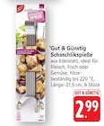 Angebot im E center Ramstein-Miesenbach Prospekt E center Ramstein-Miesenbach Prospekt mit im Angebot für 2,99 €