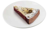 Tasse Kaffee + 1 Stück Sauerkirsch-Streuselkuchen Angebote von Scheck-In Manufaktur bei E center Rastatt für 4,90 €