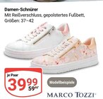 Aktuelles Damen-Schnürer Angebot bei GLOBUS in Ludwigshafen (Rhein) ab 39,99 €