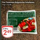 Bulgarischer Schafskäse Angebote von Thio Tiedemann bei GLOBUS Leipzig für 2,49 €