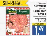 Käsewurst gebraten von Wiesbauer im aktuellen EDEKA Prospekt für 1,49 €