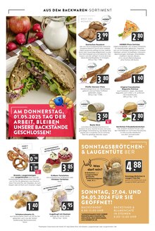 Wecker im Hieber Prospekt "Aktuelle Angebote" mit 18 Seiten (Freiburg (Breisgau))