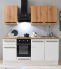 Torcello im Angebot bei Segmüller in Memmingen Torcello Angebote bei Segmüller Memmingen für 449,00 €